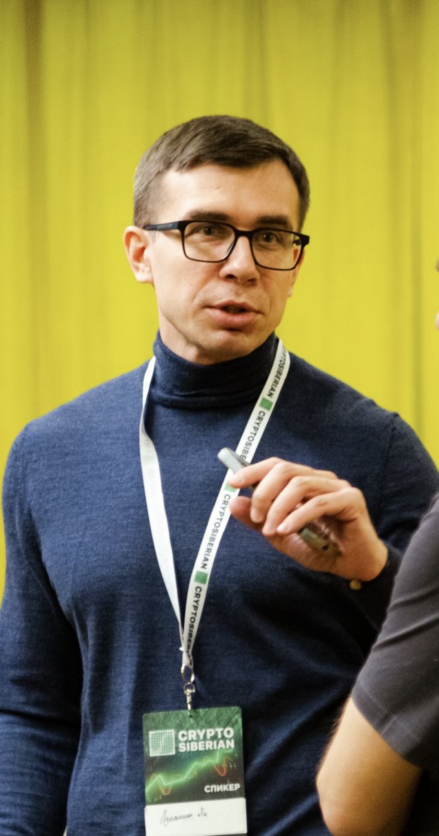 Ян Лукашин во время выступления